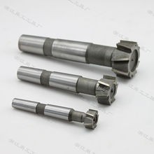 現(xiàn)場加工T型槽加工